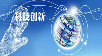 新舊動能轉(zhuǎn)換之小空間大戰(zhàn)略 量子計算技術(shù)服務(wù)的時代機遇